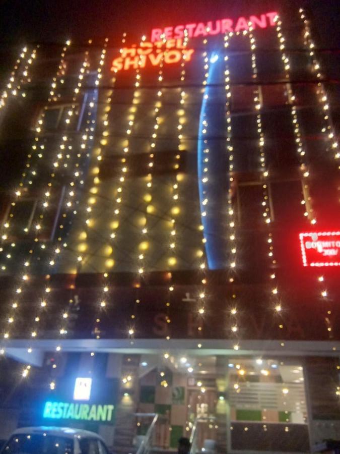 Hotel Shivay Palace Basti Bagian luar foto